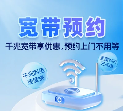 和平县下车镇