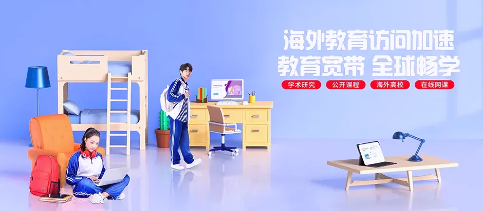 和平县和平县古寨镇 移动宽带